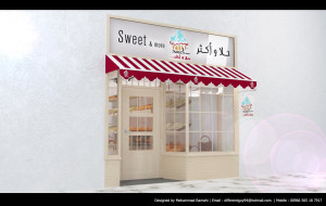 تصميم محل حلويات