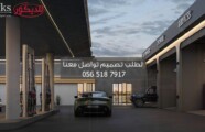 مشروع مغسلة سيارات هل هو مربح ؟