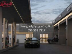 مشروع مغسلة سيارات هل هو مربح ؟
