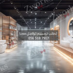 تصميم ديكور محل سباكة وادوات صحية