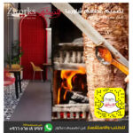 تصميم ديكور مطعم شاورما