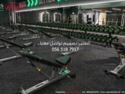 تصميم جيم صالة حديد