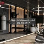 تصميم نادي رياضي