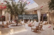 تصميم ديكور سبا