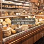 افكار ديكورات سوبرماركت 3