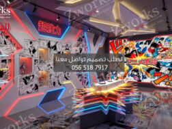 تصميم ديكور محل العاب أنمي