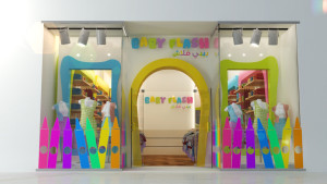 تصميم ديكور محل أطفال