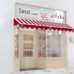 تصميم محل حلويات