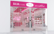 تصميم ديكور محل مكياج