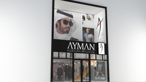 تصميم ديكور محل أثواب