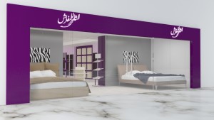 تصميم ديكور محل مفارش