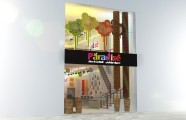 تصميم محل عصائر