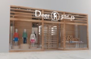 تصميم محل احذية و اكسسوارات