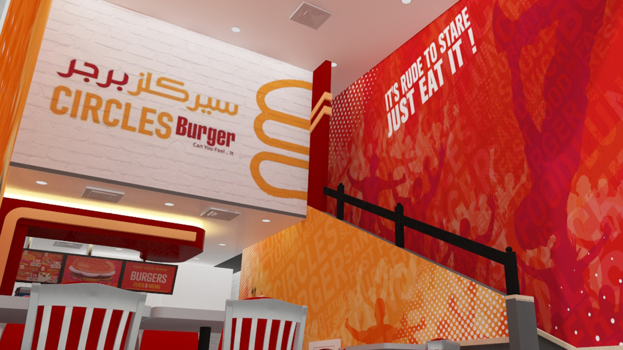 تصميم محل بروست