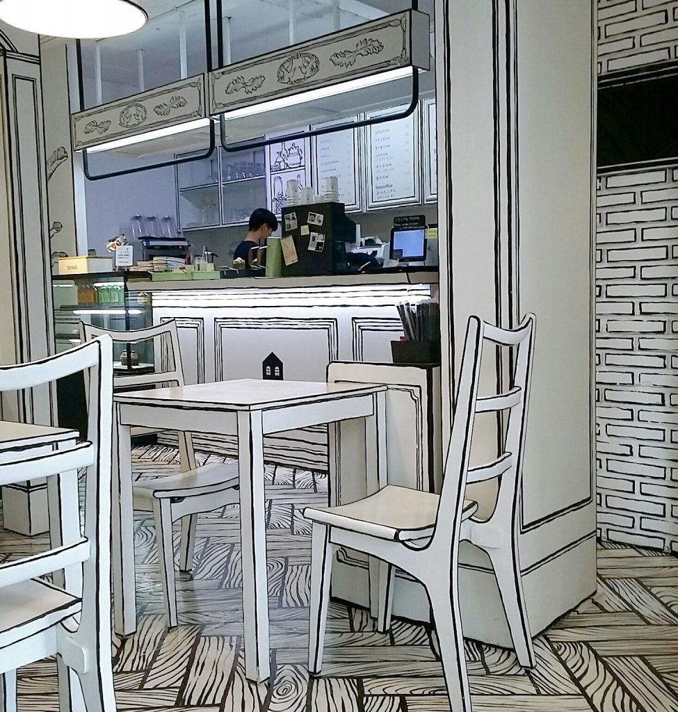 تصميم كوفي كرتوني