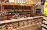 ارفف محل عطارة