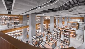 تصميم ديكور قرطاسية