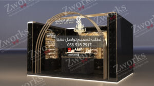 تصميم ديكور محل عود و بخور