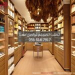تصميم ديكور محل توباكو