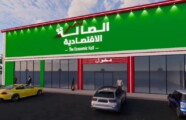 تصميم ديكورات سوبرماركت ارفف و ثلاجات