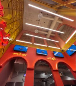 تصميم ديكور مطعم هندي