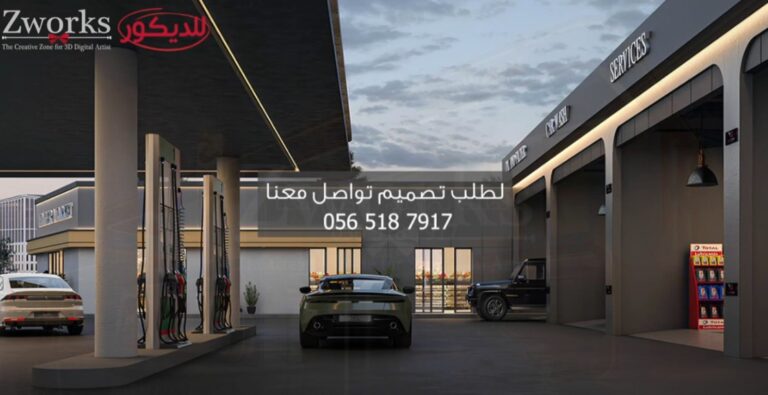 مشروع مغسلة سيارات هل هو مربح ؟