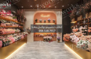 تصميم ديكور محل ورد