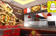 تصميم ديكور شاورما