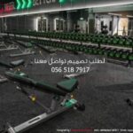 تصميم ديكور جيم نادي رياضي