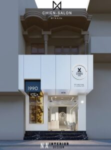تصميم ديكور مطعم سيريه