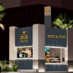 تصميم ديكور كوفي شوب