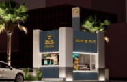 تصميم ديكور كشك طلبات السيارة