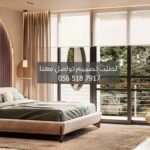 تصميم ديكور بنتهاوس