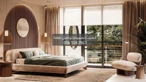 تصميم ديكور بنتهاوس