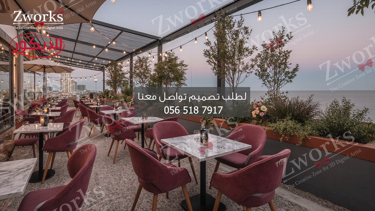 تصميم ديكور جلسات خارجية