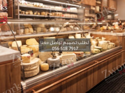 أفكار ديكورات سوبرماركت