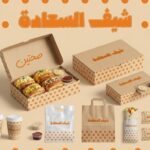 تصميم ديكور بوفيه مودرن