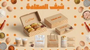 تصميم بوفيه مودرن
