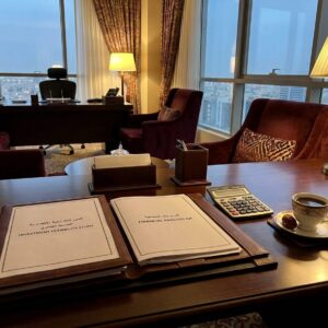 دراسة جدوى — الباقة المتقدمة