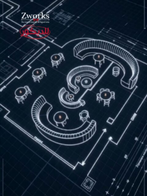 تصميم ديكور لونج ومقهى  ‏‫شركة متخصصة في تصميم ديكورات المقاهي والـ lounge مهندس ديكور متخصص في تصميم وتنفيذ وإشراف الـ lounge مقهى كافي لطلب تصميم تغيث معنا على الرقم 0565187917‬  ‏#ديكور #ديكورات #مقهى #كافهات #ديكور #مهندس #سحابي #كفيهات_سحابي #كفيهات_رياض #كفيهات_جدة #تصميم_ديكور #تصميم_داخلي #ديكور_محلات #تصميم_تجاري #بقالة #ديكور_مطاعم #تصميم_كافيهات #ديكور_مطع #مطاعم #مطعم #سوبرماركت #سوبرماركت_السعودية #ديكور_سوبرماركت