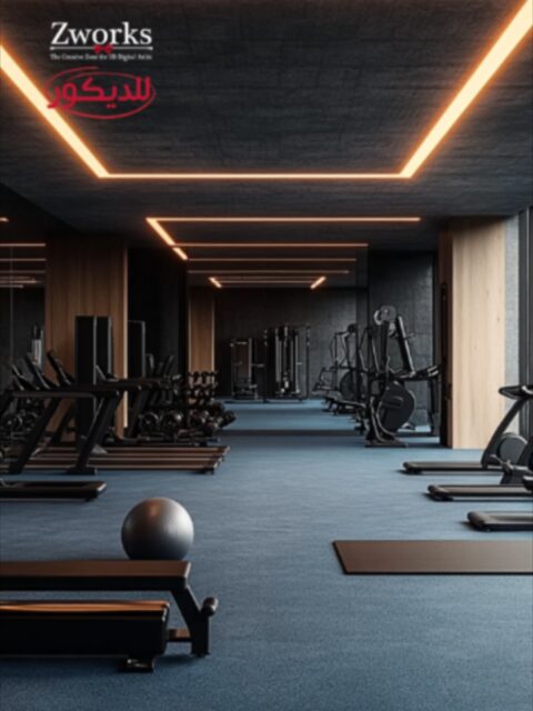تصميم ديكور نادي الرياضي في المملكة العربية السعودية لطلب تصميم ديكور تواصل معنا خبرة عالمية عالية في تصميم ديكور نادي رياضي لطلب تصميم تواصل معنا على الرقم 0565187917 أكيد، إذا قصدك **تصميم ديكور نادي رياضي (Gym)**:  #تصميم_نادي_رياضي #ديكور_نادي_رياضي #تصميم_جيم #ديكور_جيم #تصميم_صالات_رياضية #ديكور_صالات_رياضية #تصميم_داخلي #ديكور_داخلي #تصميم_معماري #تصميم_جيمات #GymDesign #GymInterior #FitnessCenterDesign #FitnessInterior #InteriorDesign #SaudiDesign #JeddahDesign #تصميم_ديكور #ديكورات_جدة #ديكورات_السعودية