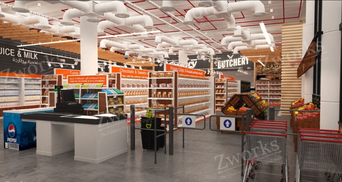 Supermarket Grocery 3D Model