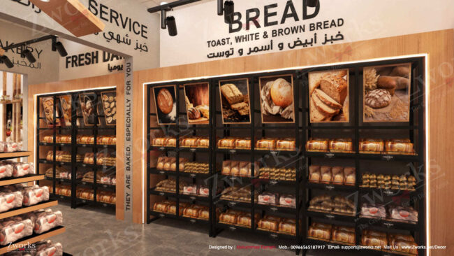 Bakery Store 3D Model 1 Bakery 3D Model