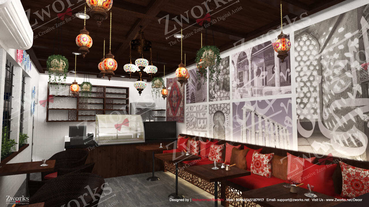 Tea Turkish Coffee Interior Design
