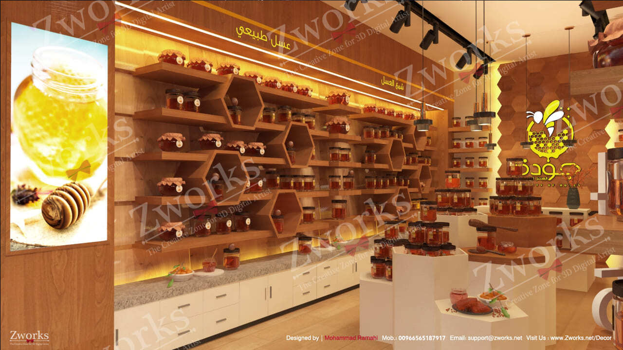 Honey Store Interior Design 3d model 3