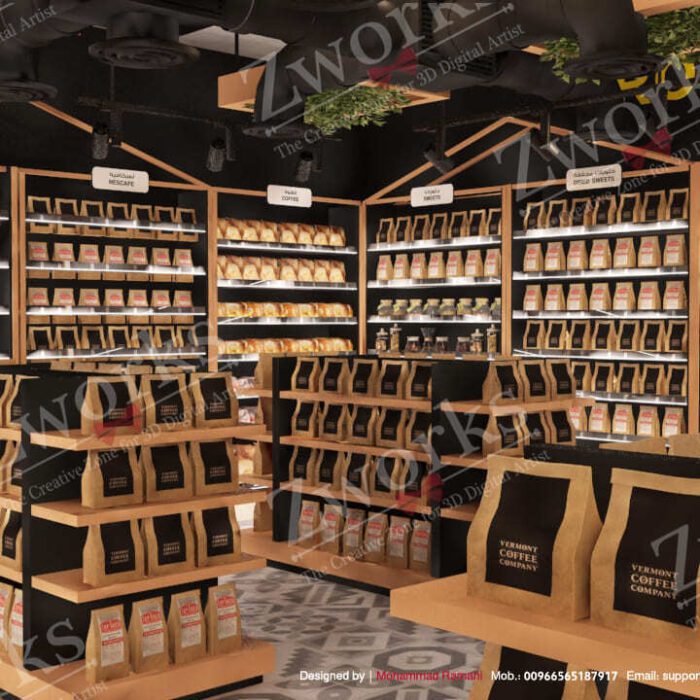 Spice Store Interior Design 3D Model