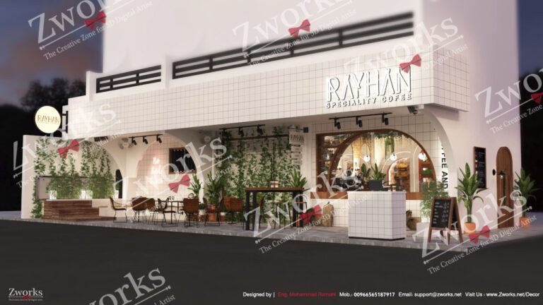 How to design coffee shop 3d max tutorial