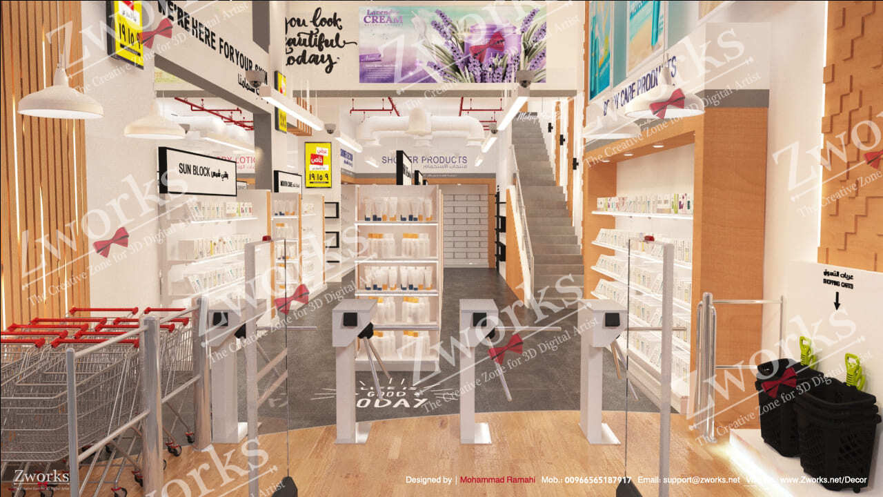 Nahdi Pharmacy 3D interior design 1