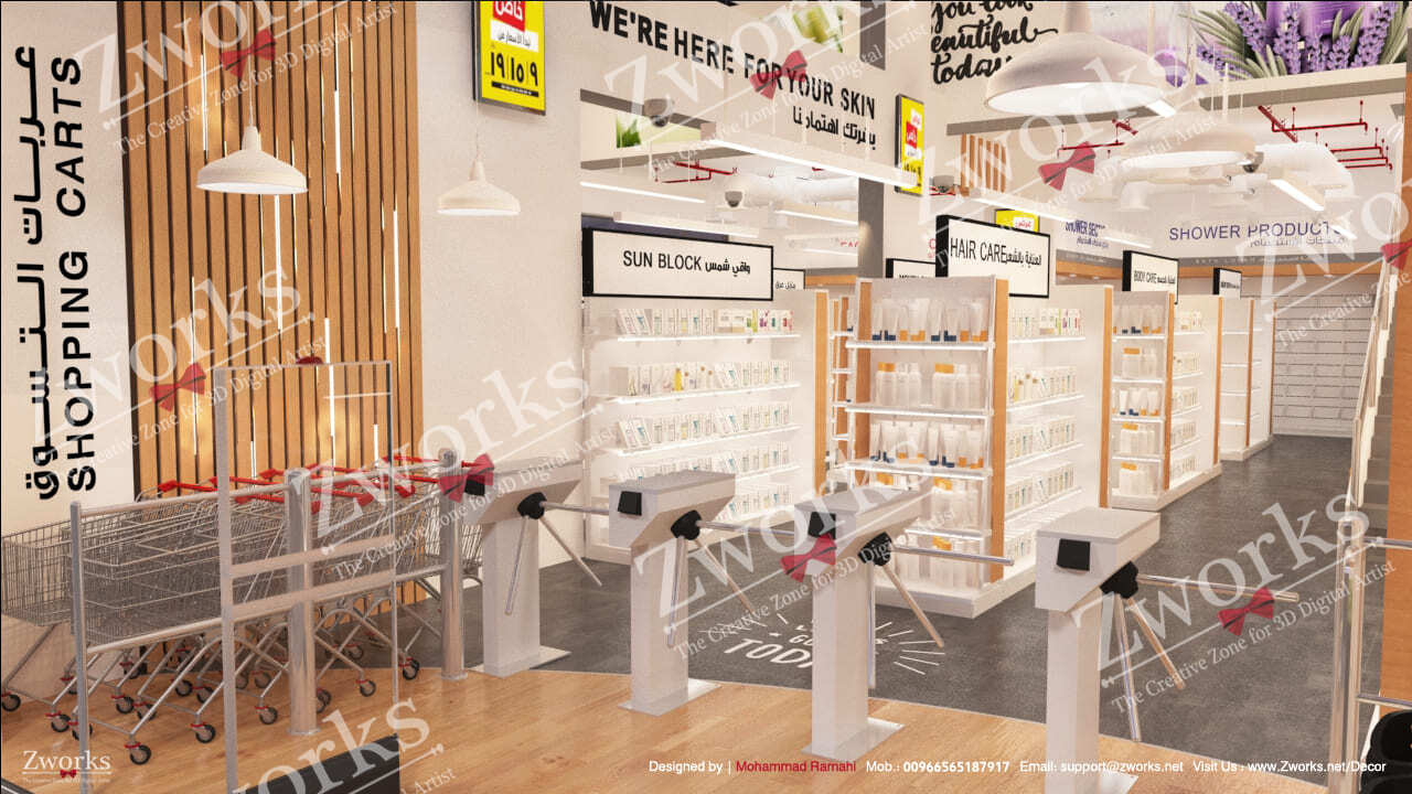 Nahdi Pharmacy 3D interior design 1