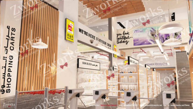 Nahdi Pharmacy 3D interior design 5 Nahdi Pharmacy 3D interior design 1